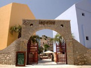 Iapetos Hotel