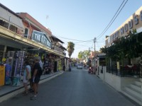 Kavos