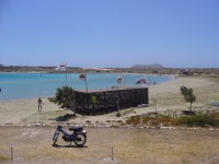 Makris Gialos (Chicken Bay)