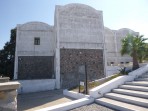 Muzeum Prehistoric Thera - ostrov Santorini foto 2