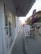 Imerovigli - ostrov Santorini foto 14