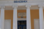 Kremasti - ostrov Rhodos foto 17