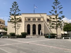 Archeologické muzeum (město Kos)
