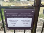 Agora (archeologické naleziště) - ostrov Kos foto 1